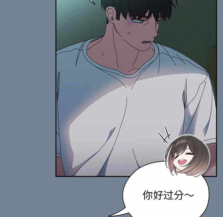 第57张