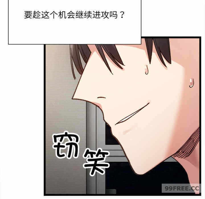 第124张