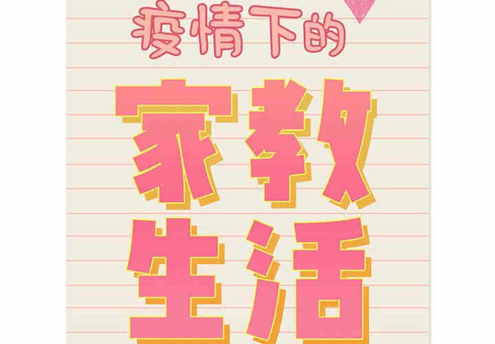 第4张