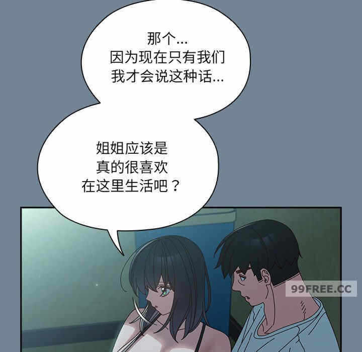 第64张