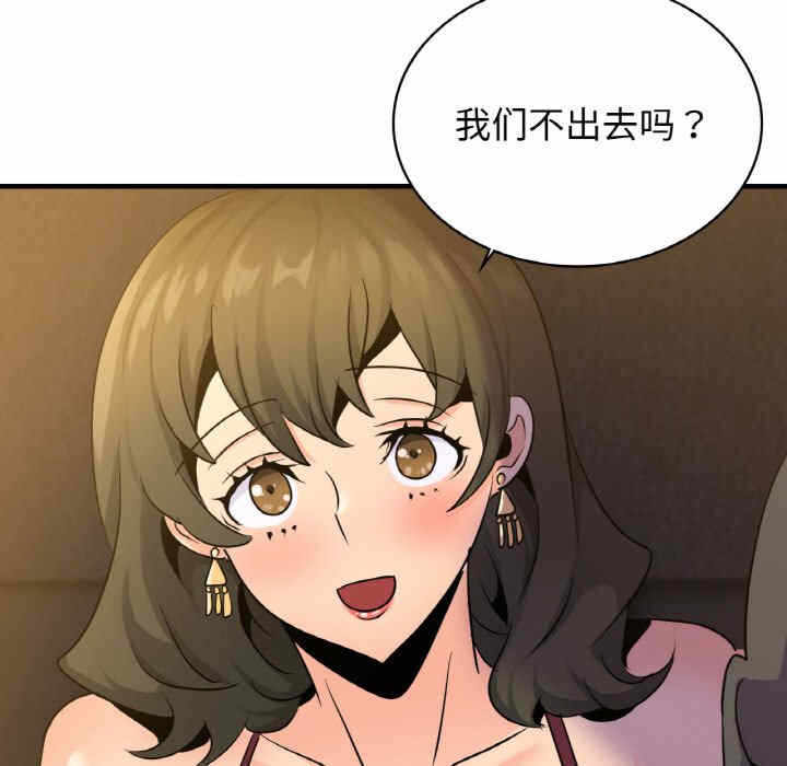 第65张