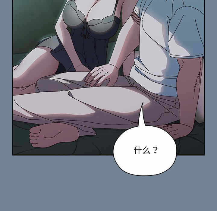 第66张