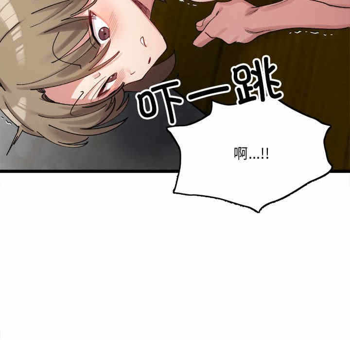第132张