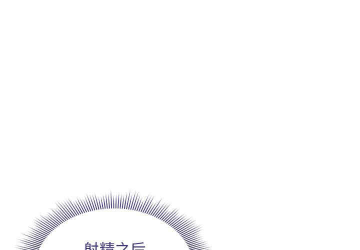 第8张
