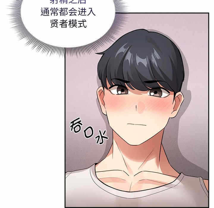 第10张