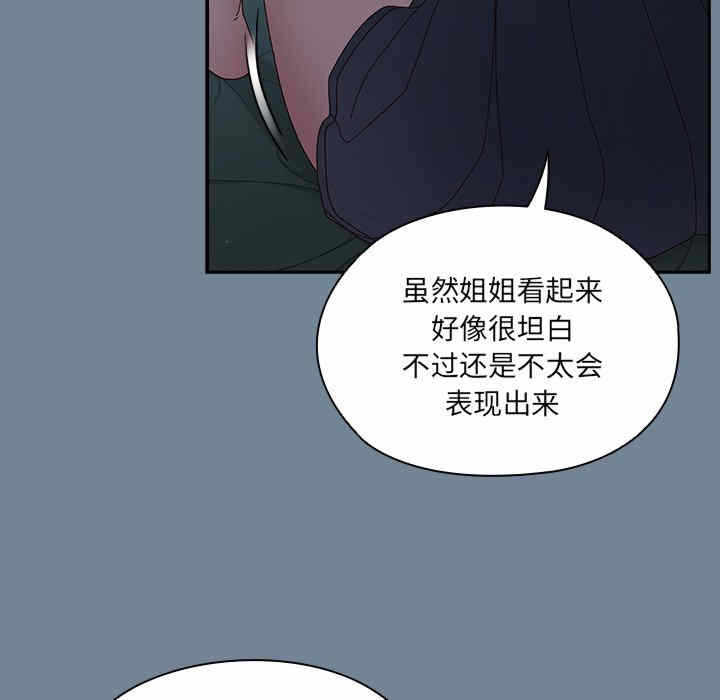 第69张