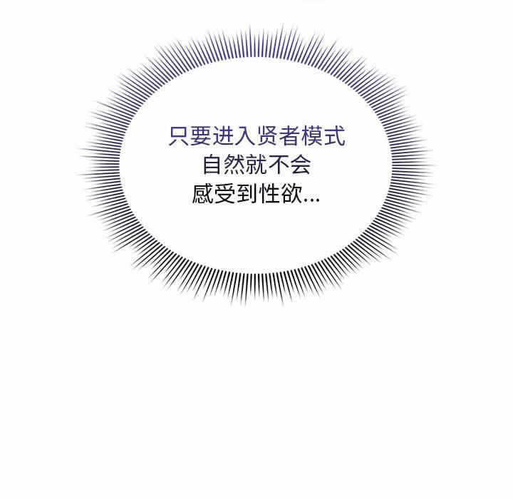 第12张