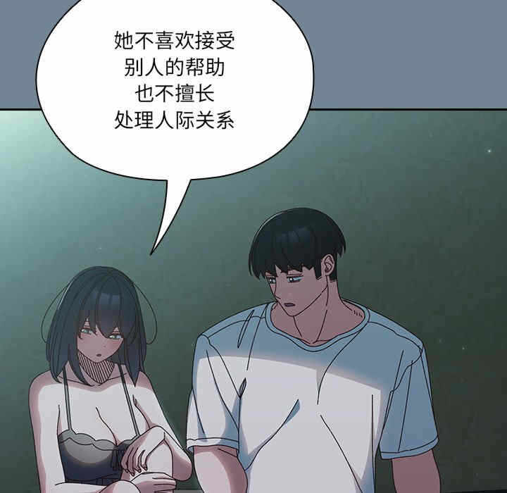 第71张