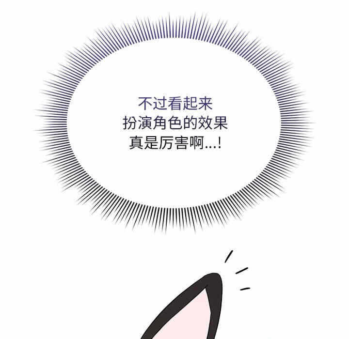 第14张