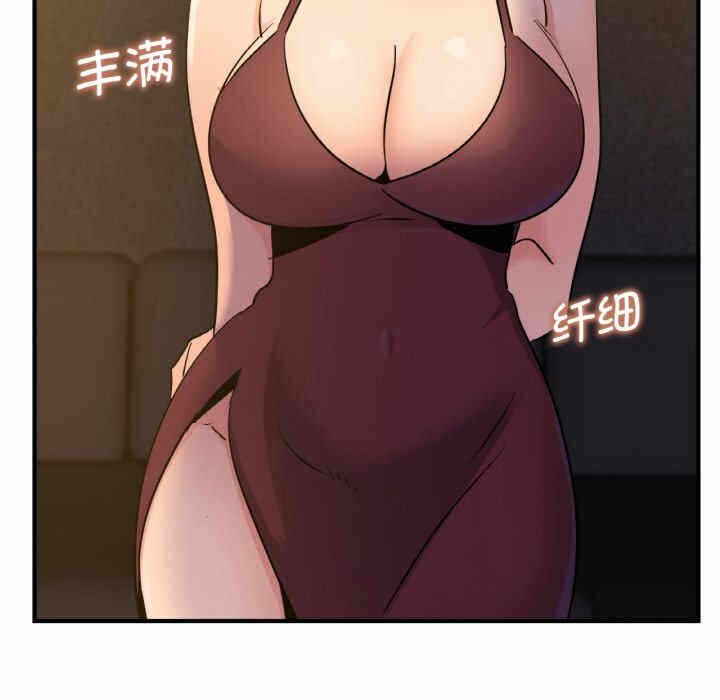 第70张