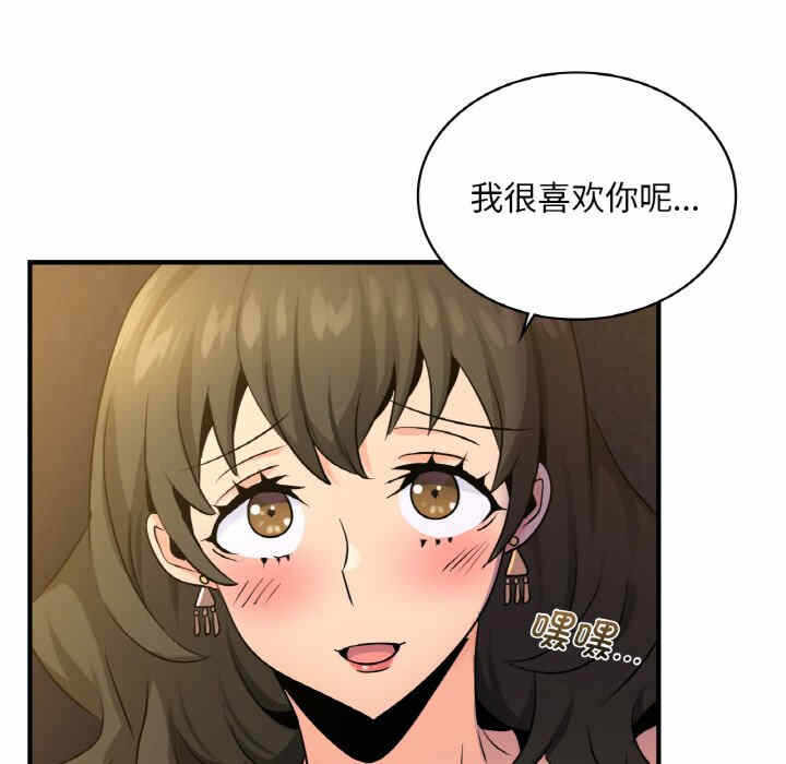 第71张
