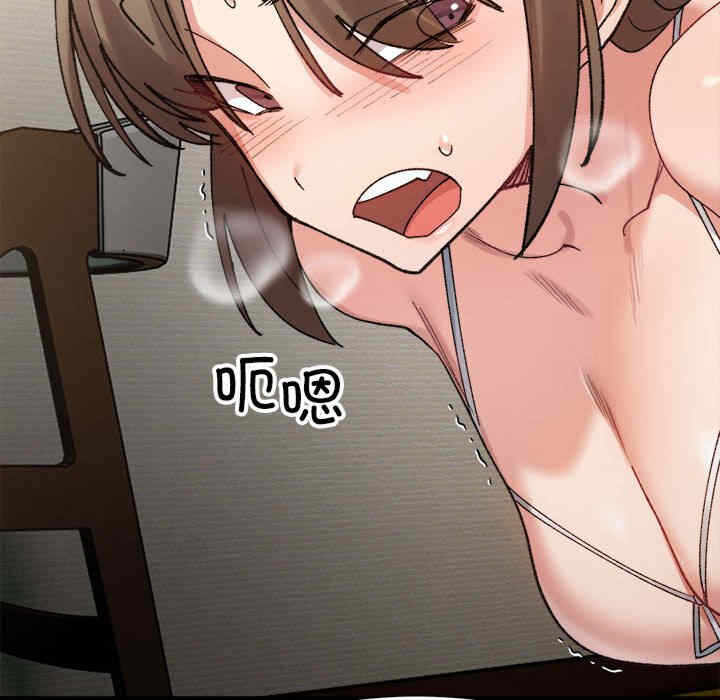 第150张