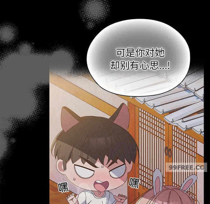 第84张