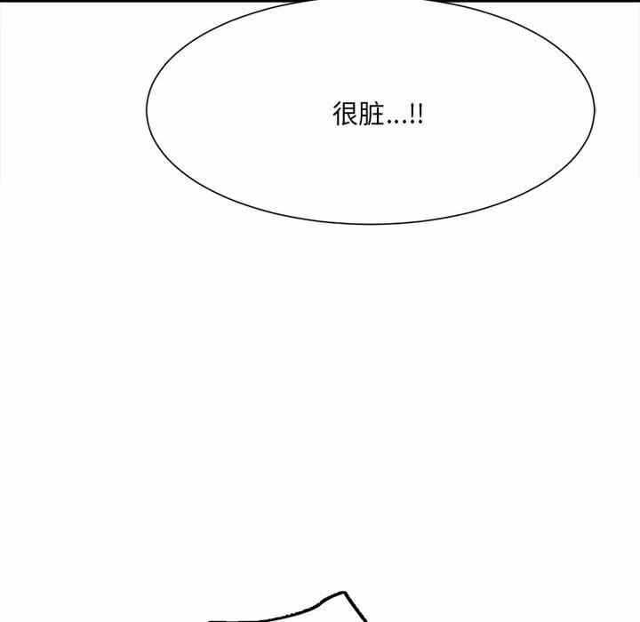 第152张