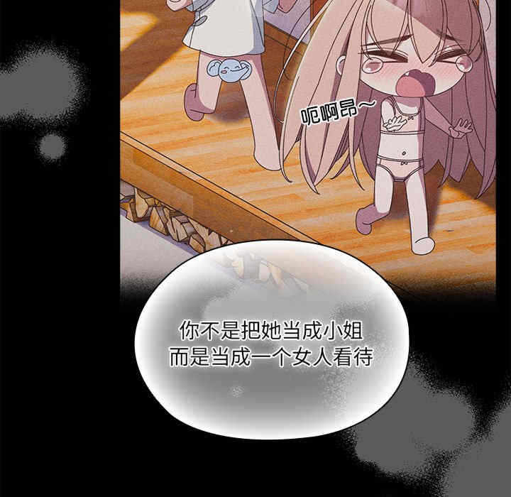 第85张