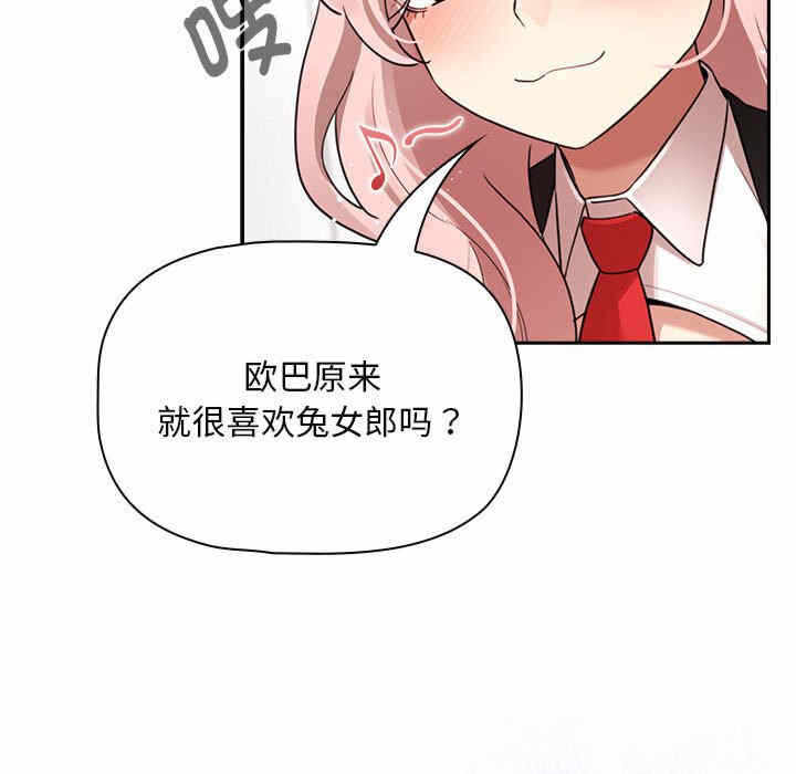 第34张