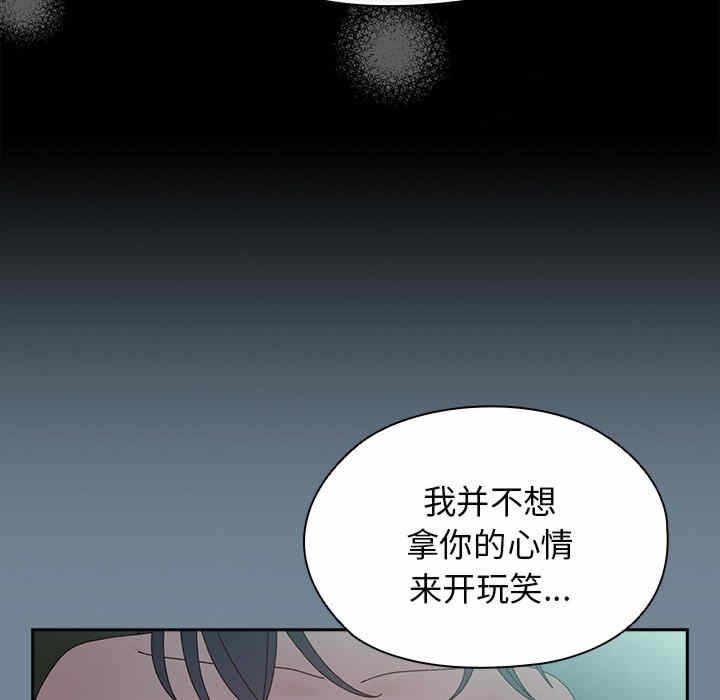 第91张