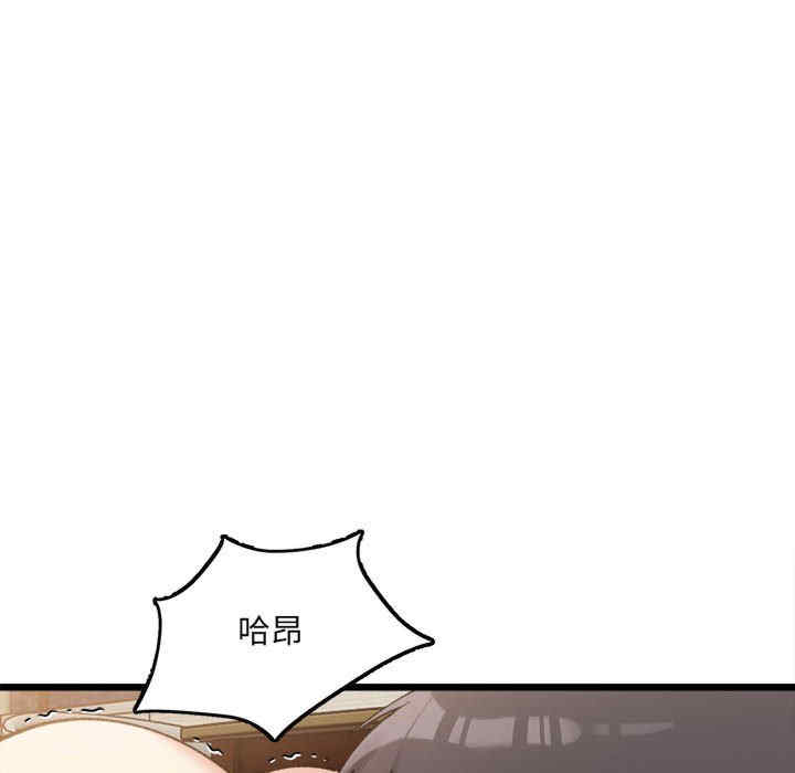 第159张