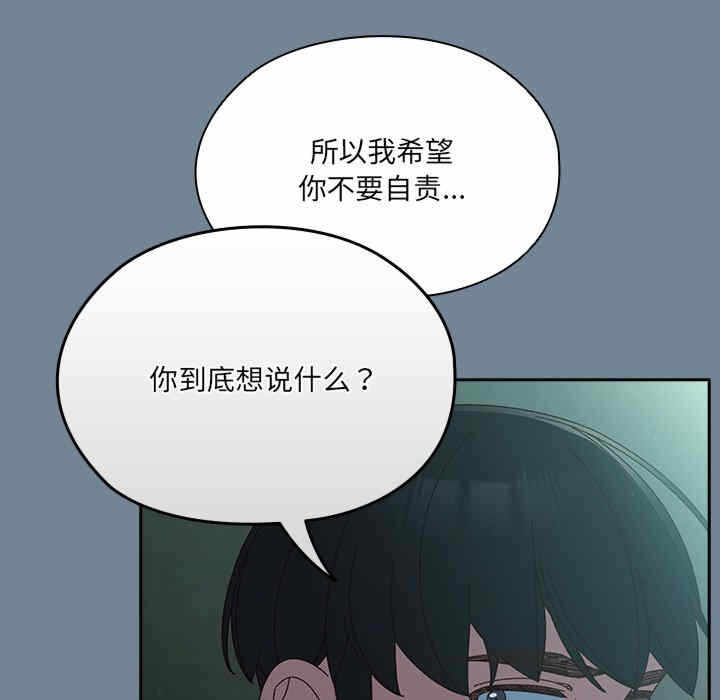 第95张