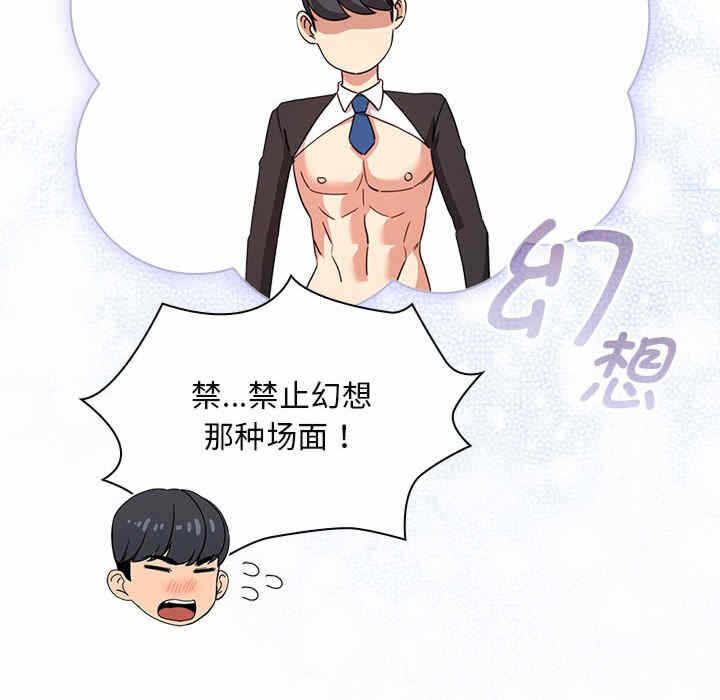 第40张