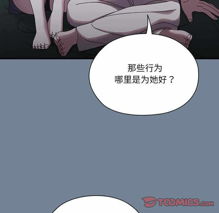 第102张