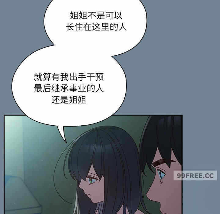 第103张