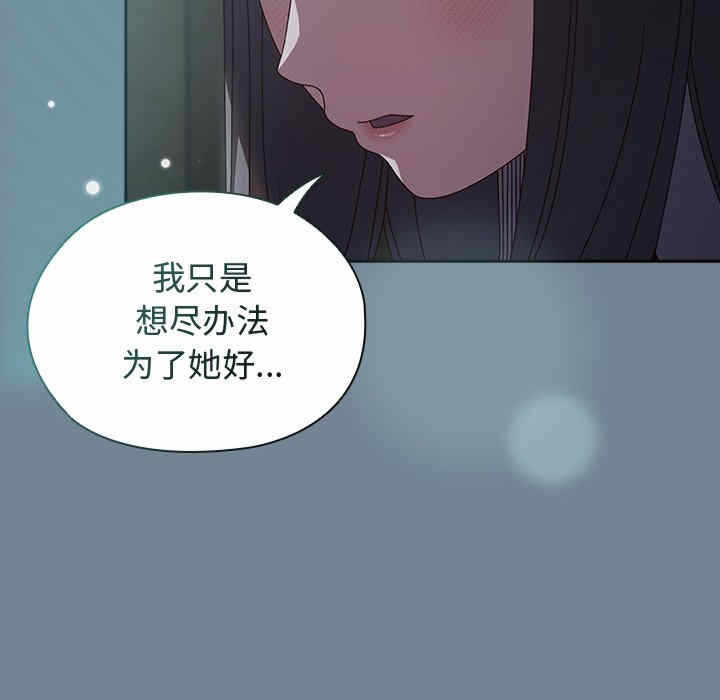 第109张