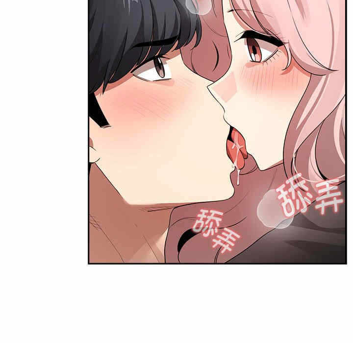 第52张