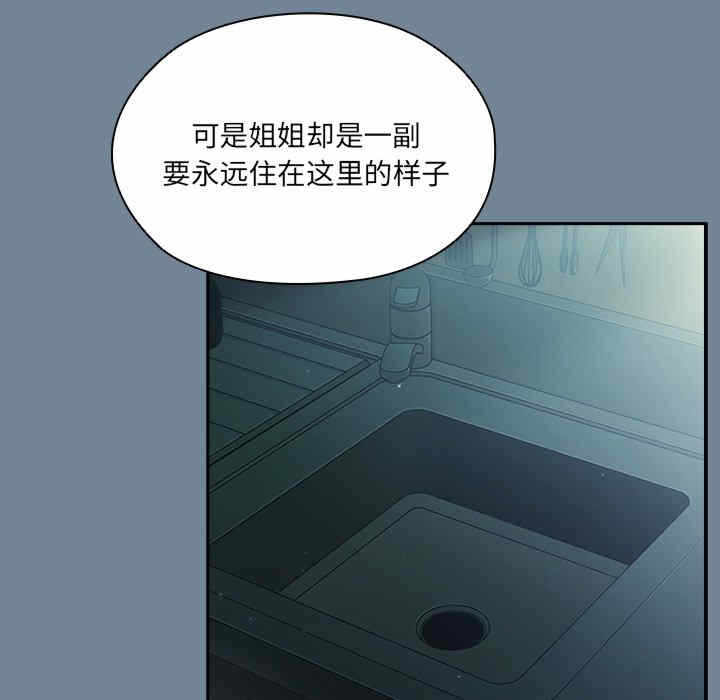 第115张