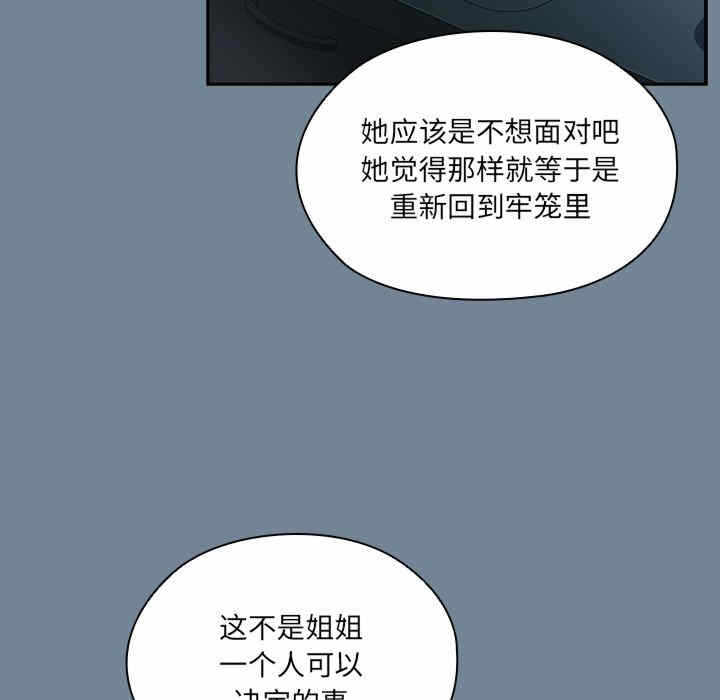 第116张