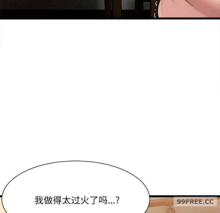 第9张