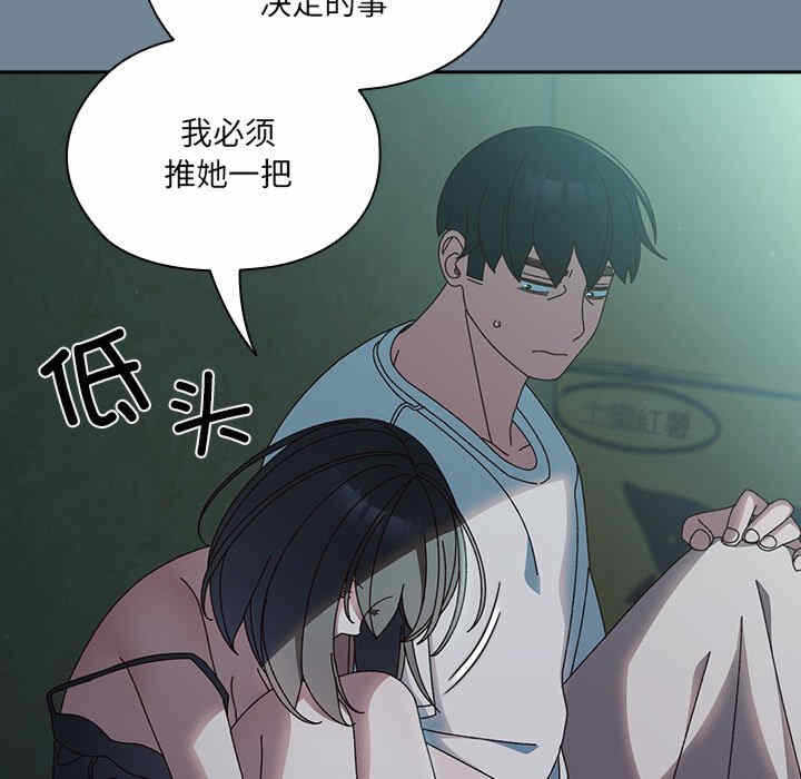 第117张