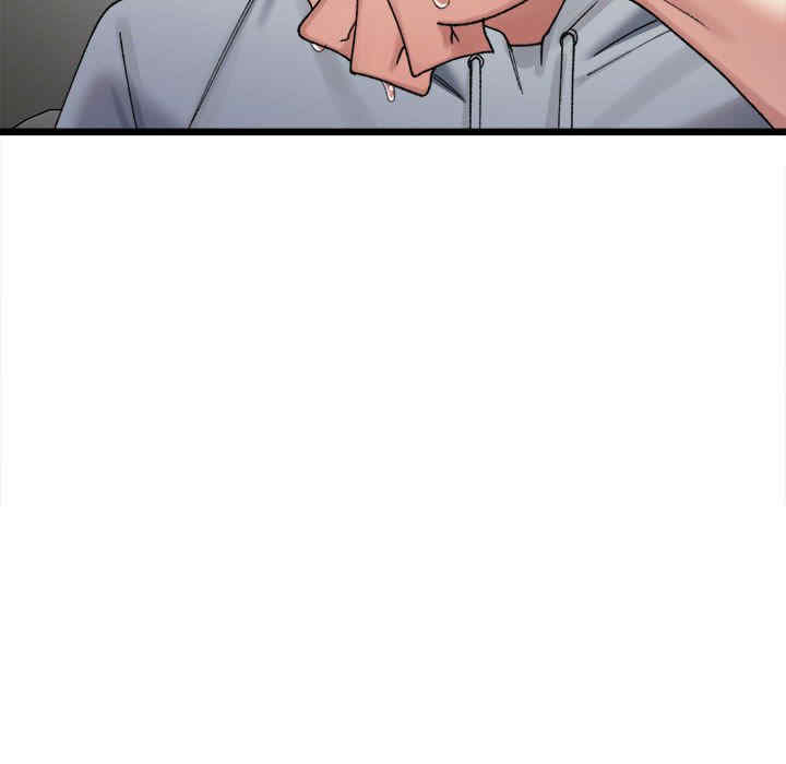第13张