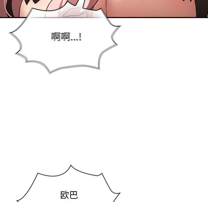 第64张
