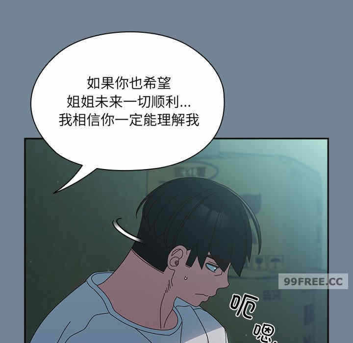 第119张