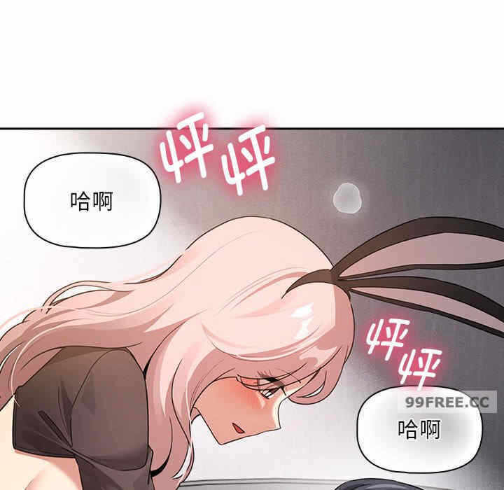 第67张