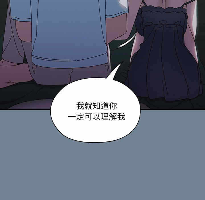 第122张