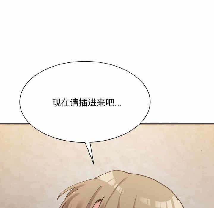 第44张