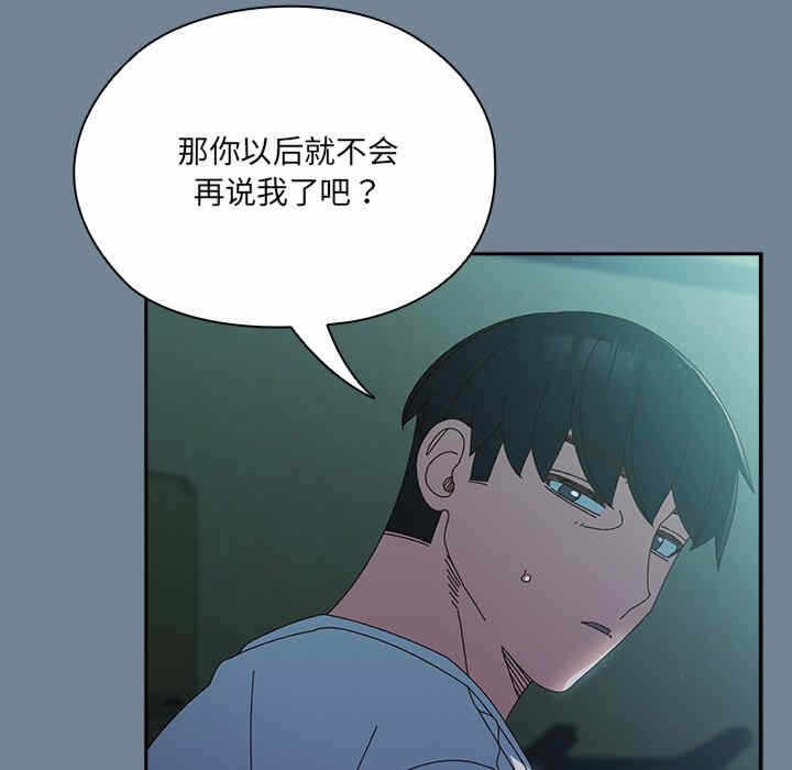 第123张