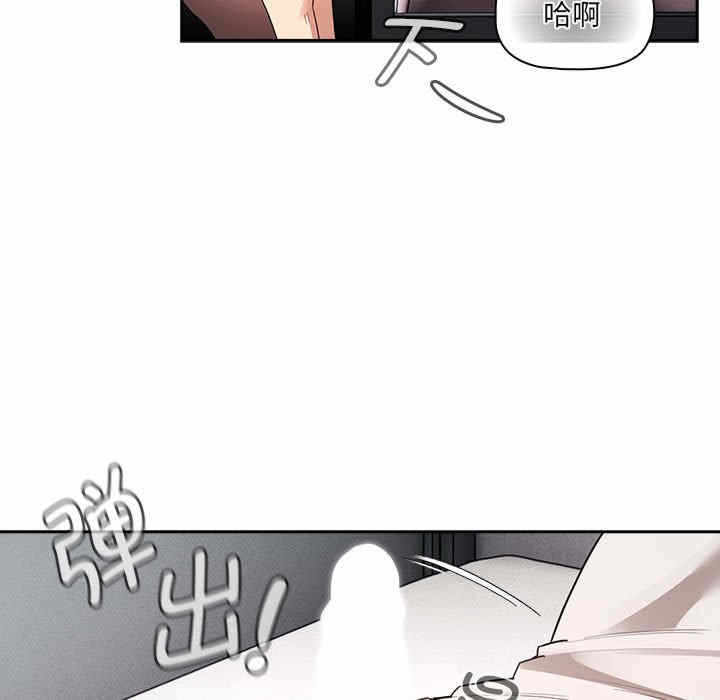 第74张