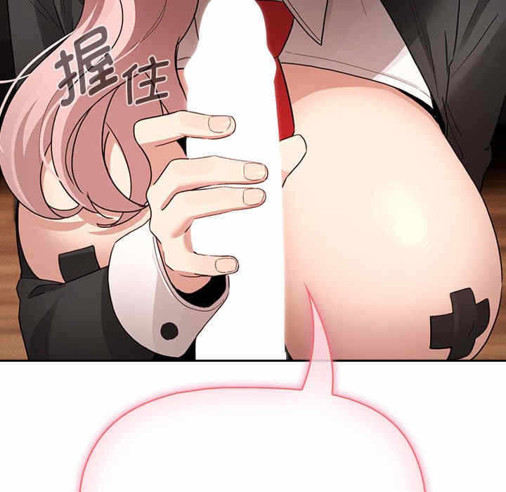 第81张