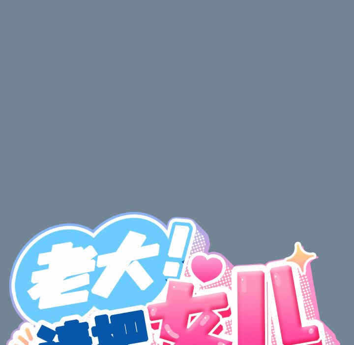 第128张