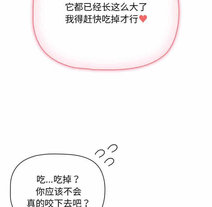第83张