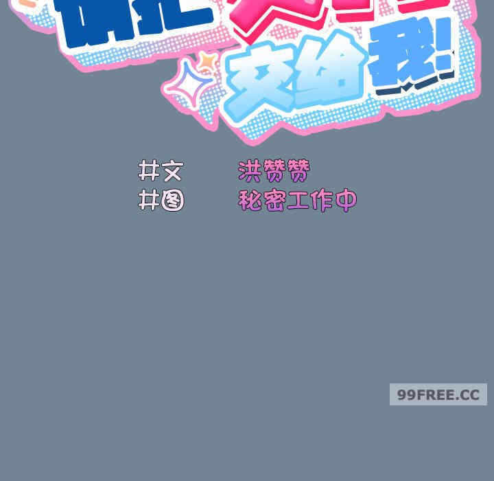 第129张