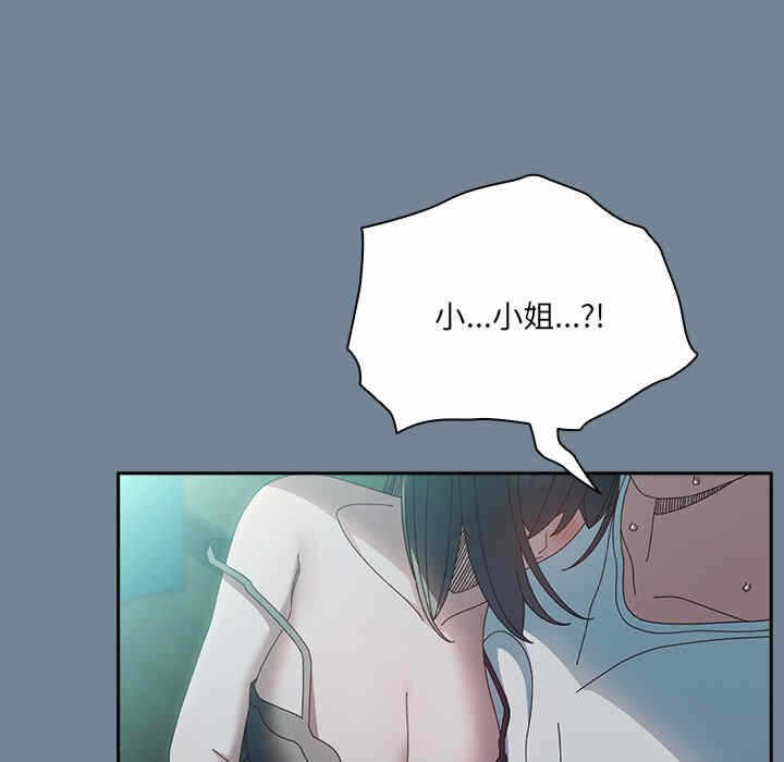 第130张