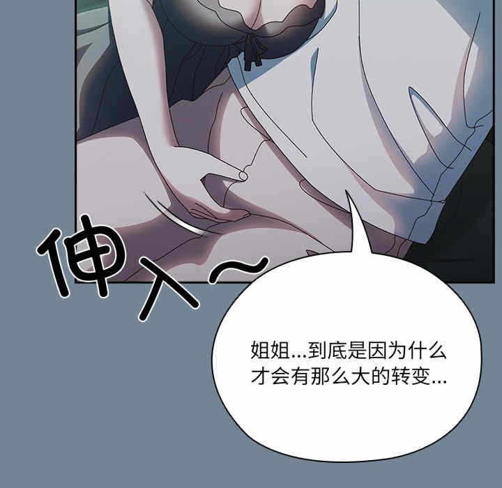 第131张