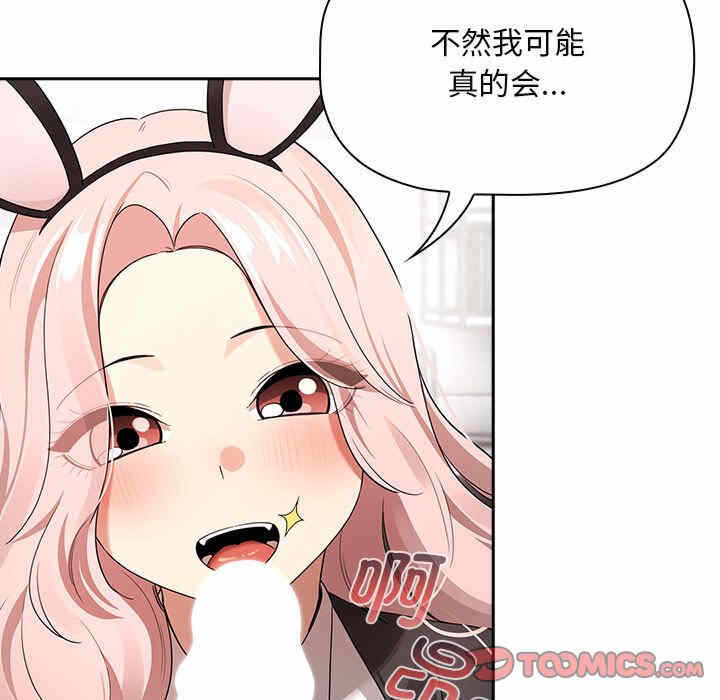 第89张