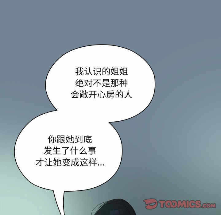 第132张