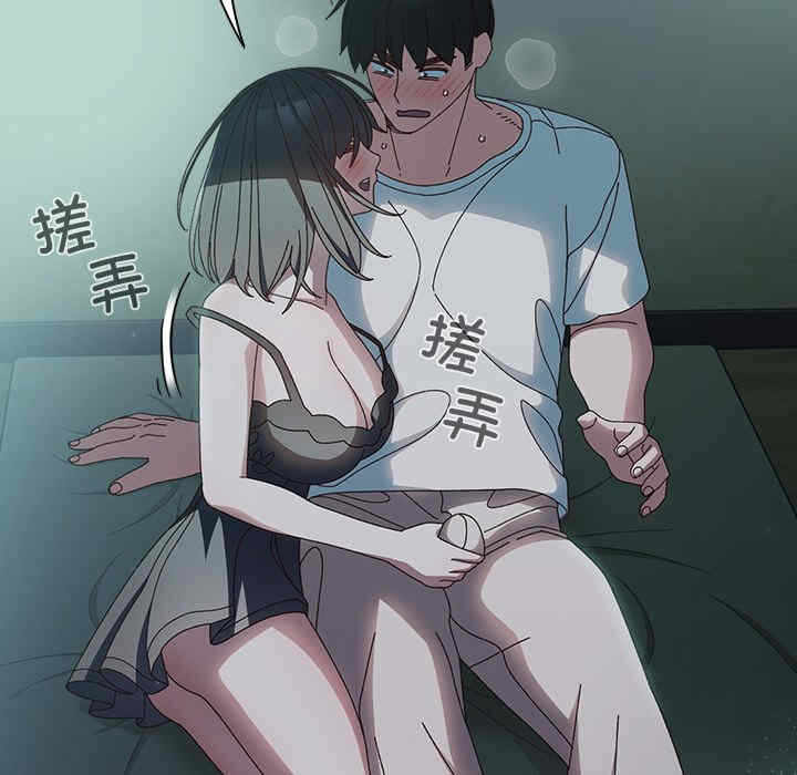 第133张