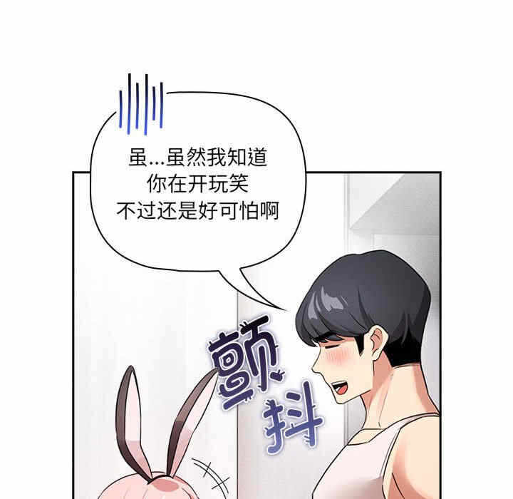 第96张
